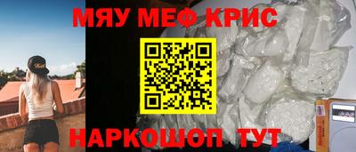 хмурый Бузулук