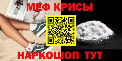 хмурый Бузулук