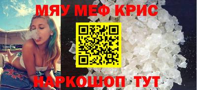 кокаин перу Будённовск