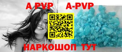 дживик Бугуруслан