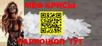 хмурый Бузулук
