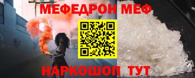 хмурый Бузулук