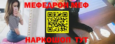 дживик Бугуруслан