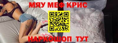 кокаин перу Будённовск