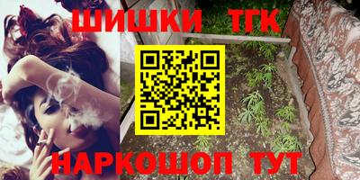 дживик Бугуруслан