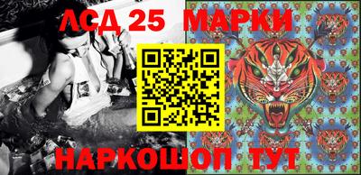 дживик Бугуруслан
