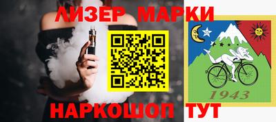 дживик Бугуруслан