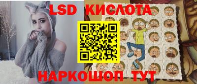 дживик Бугуруслан