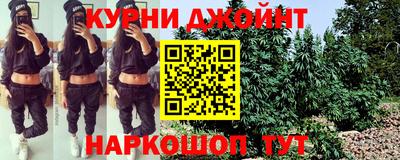 дживик Бугуруслан