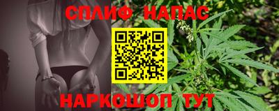 хмурый Бузулук