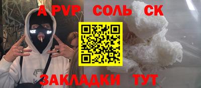 хмурый Бузулук