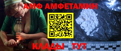 кокаин перу Будённовск
