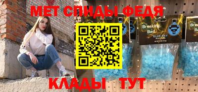кокаин перу Будённовск