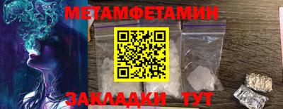 хмурый Бузулук