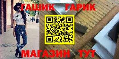 кокаин перу Будённовск