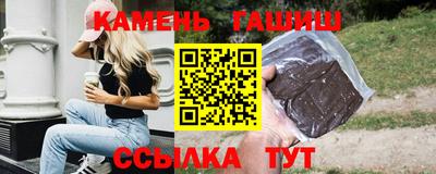 дживик Бугуруслан