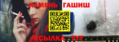 хмурый Бузулук
