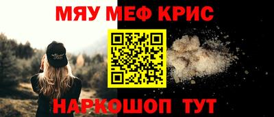 дживик Бугуруслан