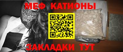 хмурый Бузулук